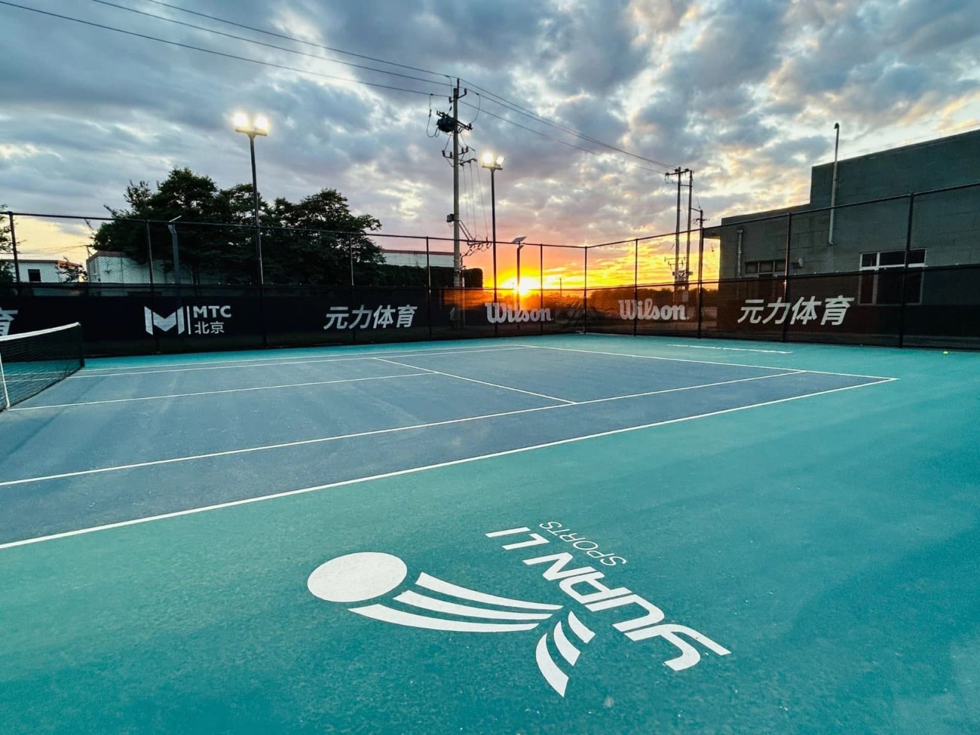 Where to Play Pickleball In: China