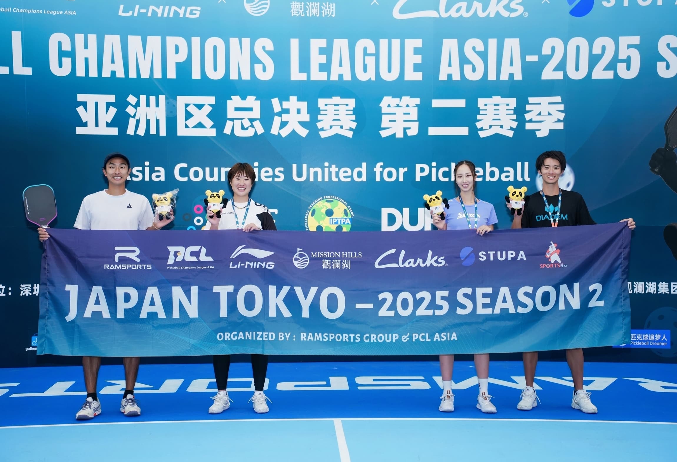 Team Japan at PCL Asia S2 Grand Finals: Grit, Chemistry, and an 8th Place Finish